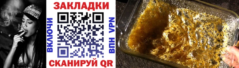 Купить наркотики сайты Могоча КОКАИН Метадон Конопля Меф мяу мяу