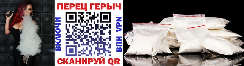 Героин VHQ  blacksprut ТОР  Могоча  купить наркоту 