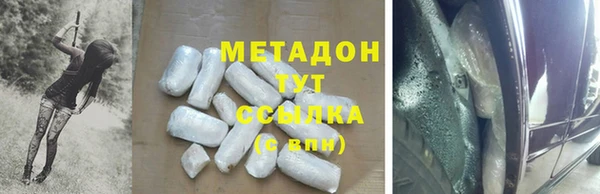 ALPHA-PVP Алексин