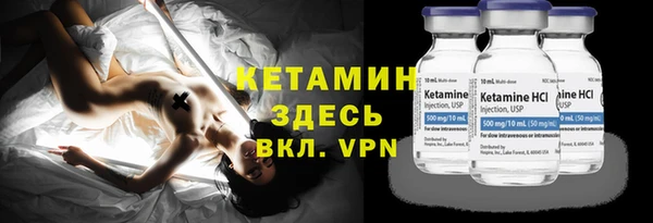 кокаин колумбия Алексеевка