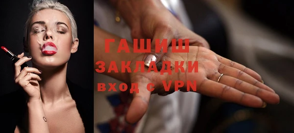 индика Алзамай