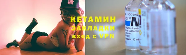 гашишное масло Покровск