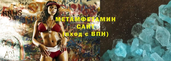 кокс Покров