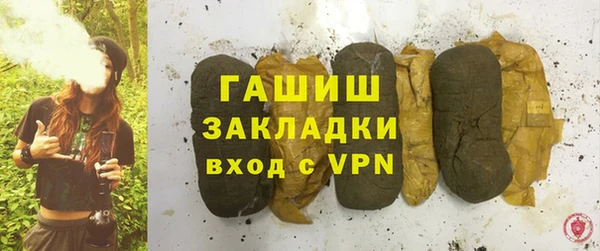 кокаин колумбия Алексеевка