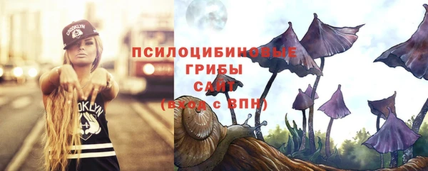 кокаин колумбия Алексеевка