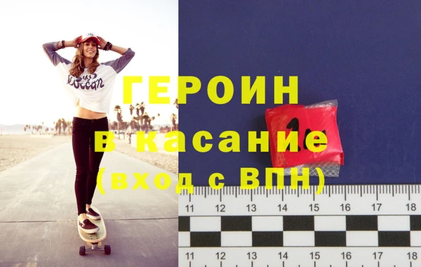 индика Алзамай